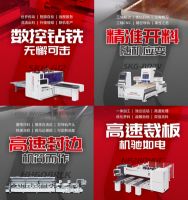 桦桦数控全新A9定制无人工厂全新亮相