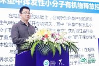 红星美凯龙绿色领跑项目全面升级,引领健康生活新潮流