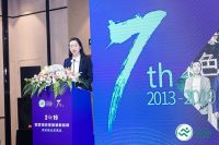 红星美凯龙绿色领跑项目全面升级,引领健康生活新潮流