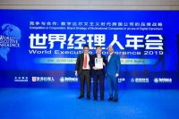 磁悬浮中央空调哪家好？世界品牌实验室给出了答案：海尔