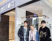 德立淋浴房，“浴”见更美好的自己