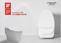 荣耀时刻│法恩莎卫浴荣获匠心中国设计入围奖