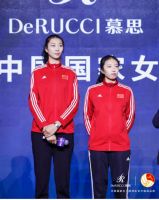 官宣！慕思宣布赞助中国女排，“睡眠顾问”助力女排征战奥运