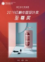 打好一手“年轻牌”，林氏木业卖货拿奖两不误！