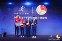 中国女排新动向：携手慕思，迎战2020！