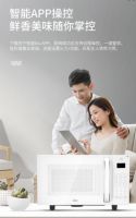 微蒸烤多功能，23L大容量！苏宁小Biu微波炉499元热卖中