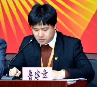 自如公司党委携手六里屯街道炫特嘉园社区 共同启动“邻里情深”社区共建