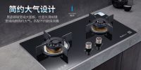 索奇新品灶具B810：5.0kw爆炒火，节能不费气