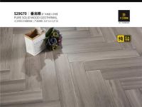 大卫地板：《木地板包装设备》行业标准起草者