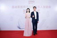 张碧晨继续助阵鑫迪家居，用简单态度开启美好生活