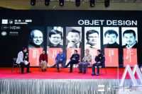 网易专访丨王中：民众审美意识决定民族未来起点