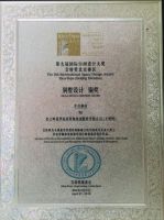 逆势登高峰 创新无止境 | 2019年业之峰装饰大事记