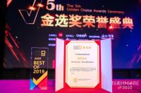 年轻用户对智能冰箱的期待有哪些，看金选奖推荐的Leader冰箱