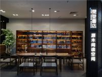 源木禅家具荣获法国双面神“GPDP AWARD”国际设计大奖