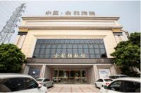 金舵瓷砖：行业寒冬下的“破”与“立”