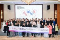 金舵瓷砖：行业寒冬下的“破”与“立”