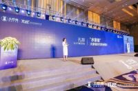 安吉尔集团总裁孔那：技术驱动创新 提升用户体验