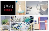 美奥中国张艳梅：打造国际化生活美学与设计价值孵化平台