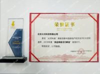 2019年末，为什么火河能连续签大单？