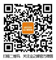 装修美图 | 石油家园 0 平米新中式风格石油家园  (3)张