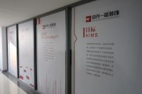 走进名优企业｜为客户创造价值，“定制精装”引领新赛道——中兴一品装饰