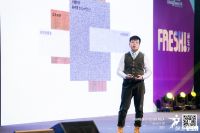 2019中国设计星全国季军 | 文超：缘起初心，缘归设计