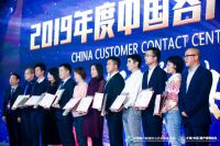 慕思喜获“2019年度客户口碑奖”，贴心服务广获好评