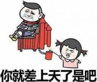 《庆余年》的那些套路，诠释了什么叫做“躺赢”！