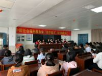 不忘初心 牢记使命 金大门业公益助学项目再起航