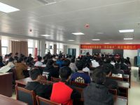 不忘初心 牢记使命 金大门业公益助学项目再起航