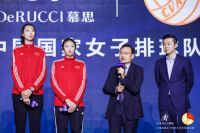 慕思成中国女排睡眠顾问 袁心玥丁霞期待慕思带来好睡眠