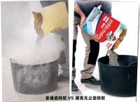 德高瓷砖胶好不好