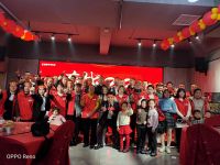 匹诺曹赢战2020跨年峰会暨元旦活动启动会圆满成功