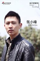 设计者解码Design Decoding-张小峰