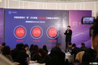 对话星杰姚鑫：客户价值创造及实现将是2020年重点方向