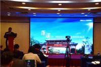 2019中国门窗幕墙行业年会暨第三届全装修论坛顺利召开