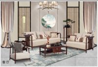 贵阳融创九樾府177㎡户型解析及软装设计方案