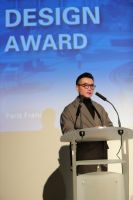 朱海博老师于巴黎法国设计学院发表演讲