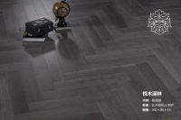 新品来袭：梵·戴克实木地暖地板 与家人共享暖冬时光