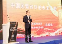 富丹尼斯喜获2019年度匠心品牌和十大沙发品牌两项大奖