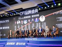 富丹尼斯喜获2019年度匠心品牌和十大沙发品牌两项大奖