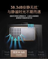 COLMO EVO系列零冷水燃气热水器，探索品质恒温沐浴新美学