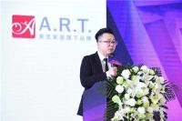 新筑·心住 —莱特新筑新品发布