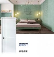 2020年家居流行色，看这里~