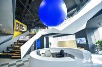 企业走访 | 正和岛陕西岛邻机构走进积木家