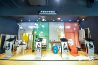 企业走访 | 正和岛陕西岛邻机构走进积木家