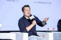 设计是未来 | 维意定制荣登「设计风尚品牌」