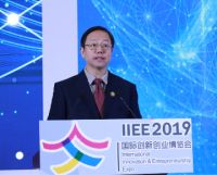 2019大国工匠与国家创新发展论坛在京成功举行