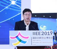 2019大国工匠与国家创新发展论坛在京成功举行