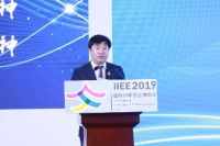 2019大国工匠与国家创新发展论坛在京成功举行